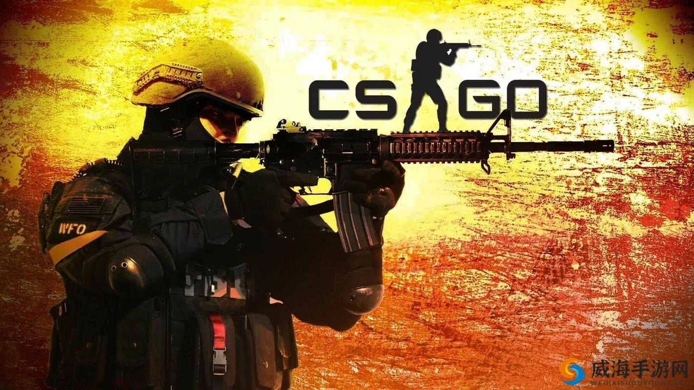 顶级 CS-GO 大片下载：精彩不容错过