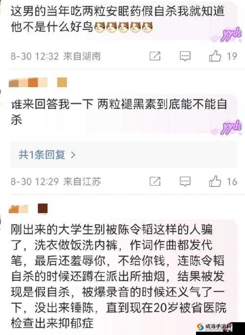 51 爆料网：聚焦热点事件，揭示真相