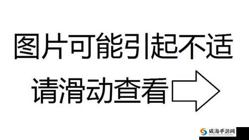 公交车上被做到高 C 的原因：过于投入忘记周围环境