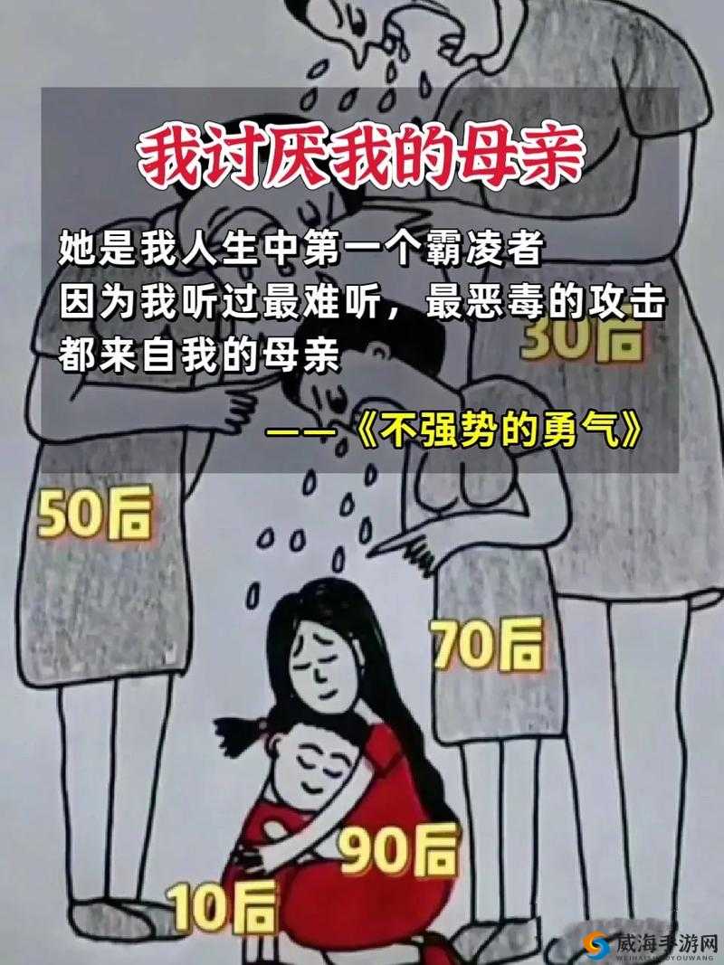 出轨女人自白：我为何会做出这样错误的选择以及我的心路历程