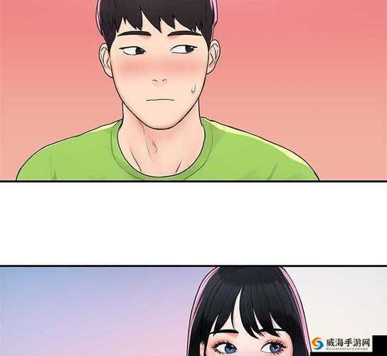 在大学课堂上画的土豪漫画，竟然免费分享给大家