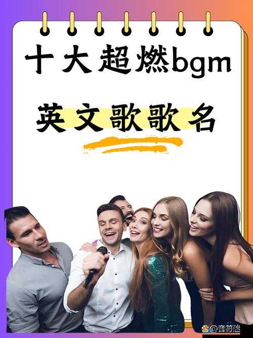 BGMBGM 老少配的好处：促进经验传承与情感交融