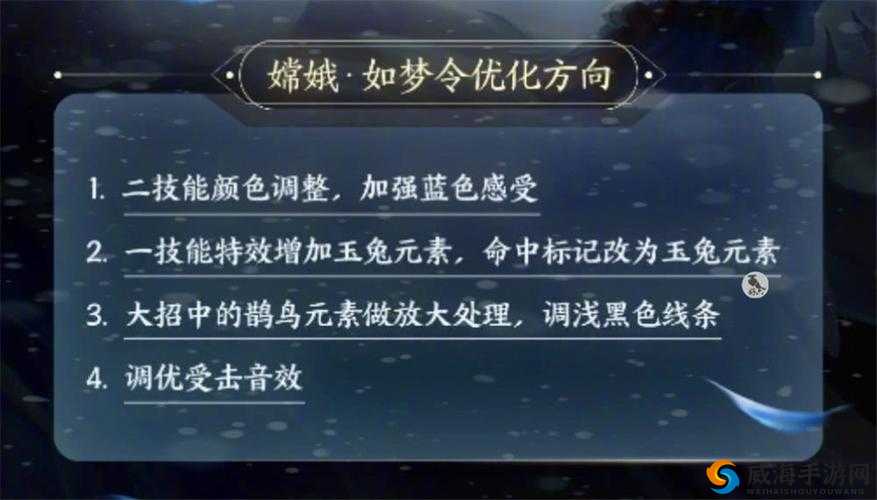 王者荣耀腾讯官宣瑶将再次登场，网友热议期盼烦人BUG得到最终修复