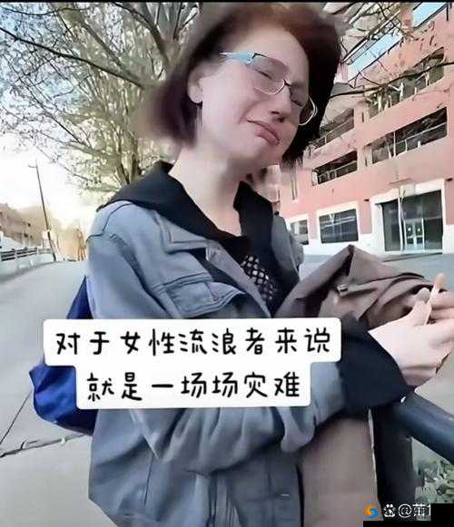 被讨厌上司侵犯 10 天的女人：深陷困境的艰难抗争