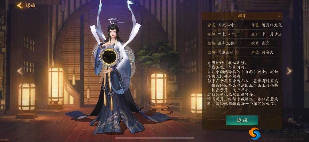 神都夜行录女生节特辑，探索国风美少女萌动福利的资源高效管理艺术