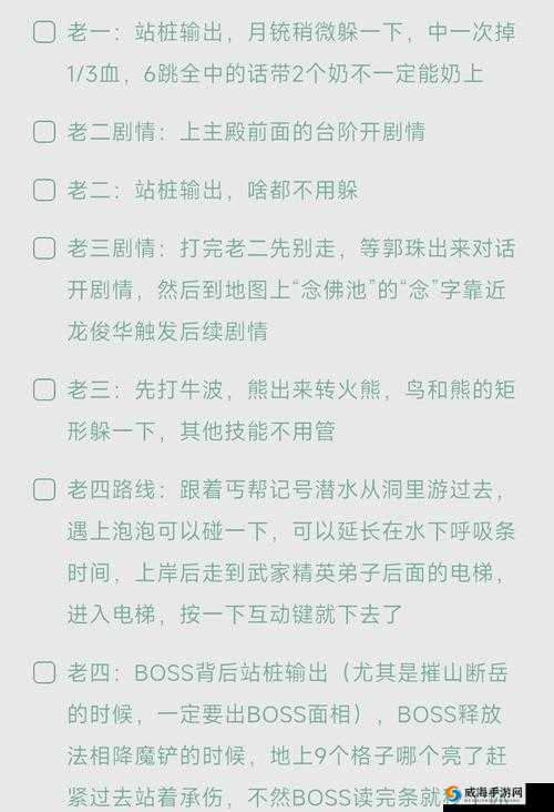 贪婪洞窟2深度攻略，揭秘套装探索技巧与高效战斗策略