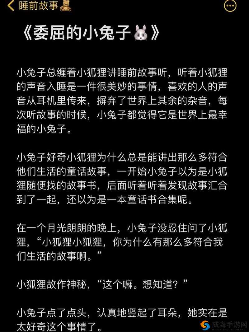 女儿的男朋友63 中汉字三义究竟有着怎样的故事