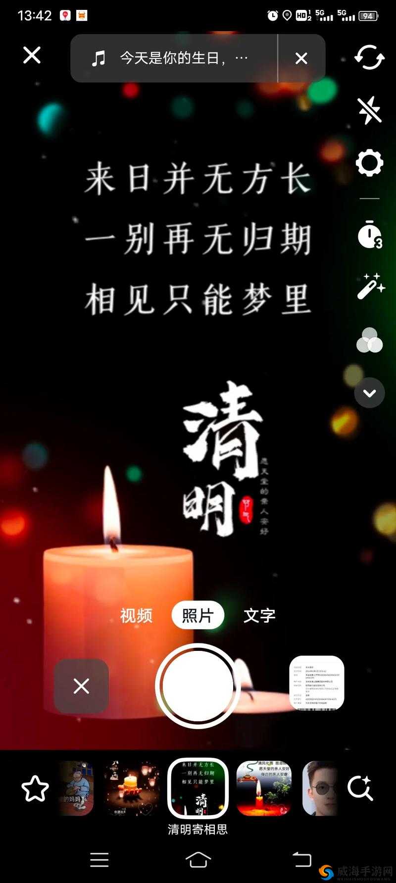 天堂www视频资源库最新版访问出现404：到底是什么原因导致的呢