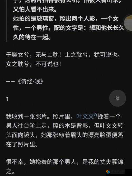 男生女生在一起，共舞青春：嗟嗟嗟舞娘的故事