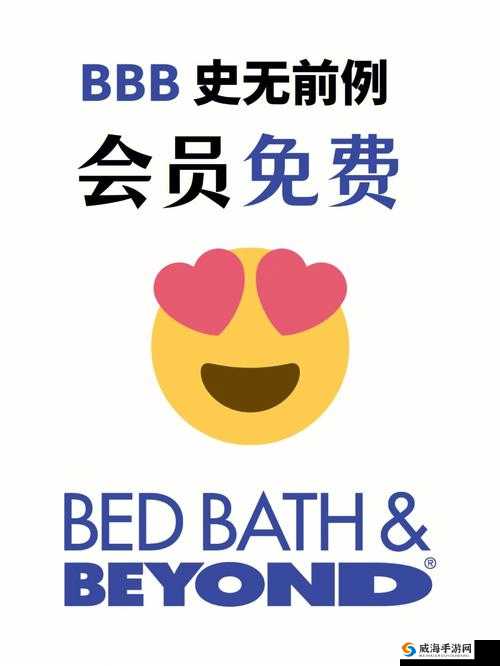 擦老太 BBB 擦 BBB 性视频相关内容引发关注