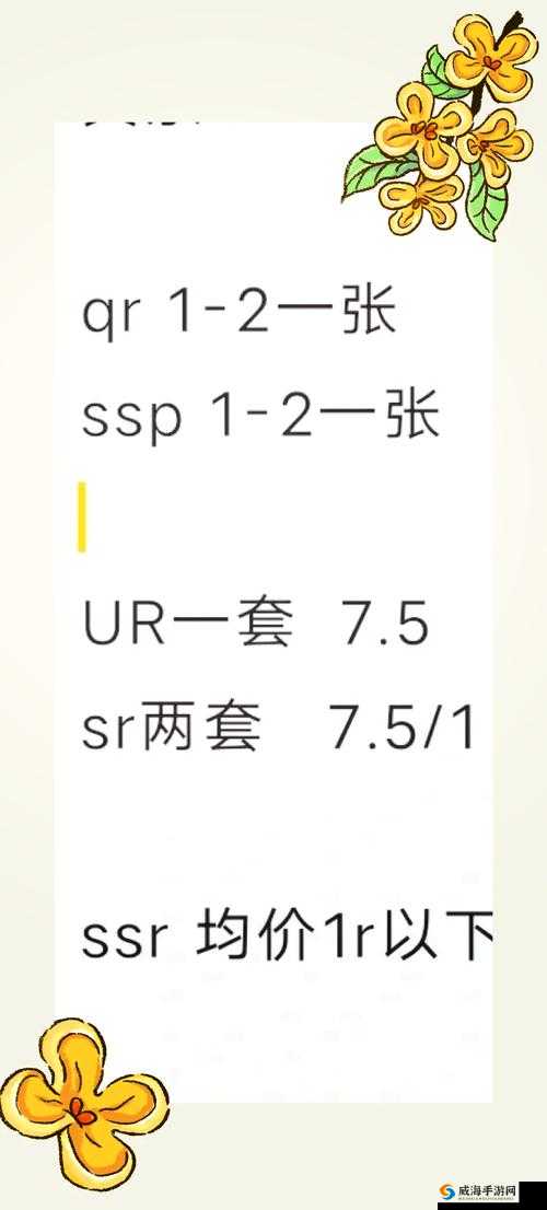 日本卡一卡二卡乱码三卡四码相关内容大揭秘