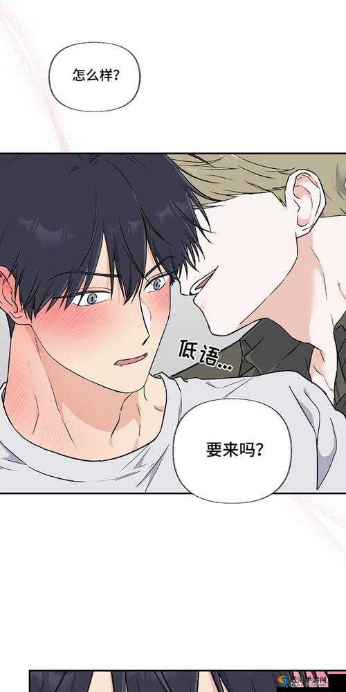 羞羞漫画免费全集破解入口：畅享海量精彩漫画无需付费