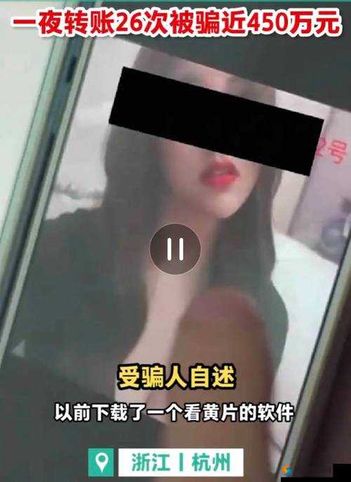 123 黄色网站：探索未知的成人世界