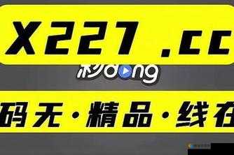 震惊男生竟将坤坤赛季女生的句号做出这种事