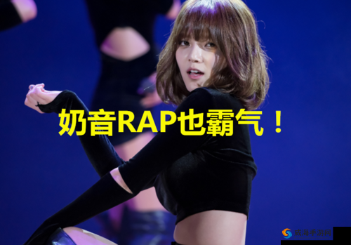 越南女 rapperdiss 大战介绍及背后故事解析