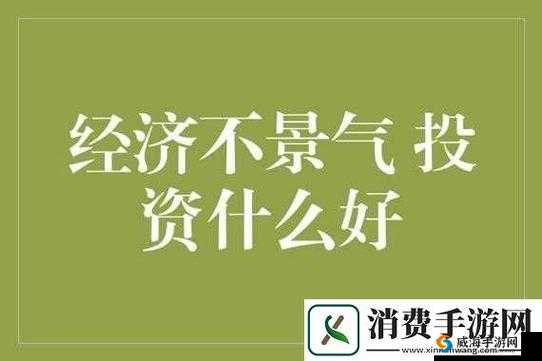 麻豆精产国品一二三产品区：关于其详细介绍与深入分析