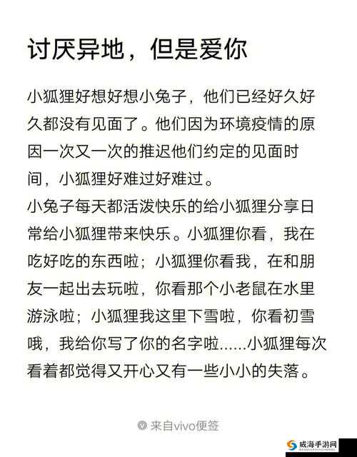 老琪琪色所蕴含的独特魅力与故事