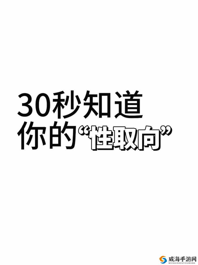 请问你对的内容和风格有什么要求吗？比如是否需要包含一些特定的元素或情感倾向？