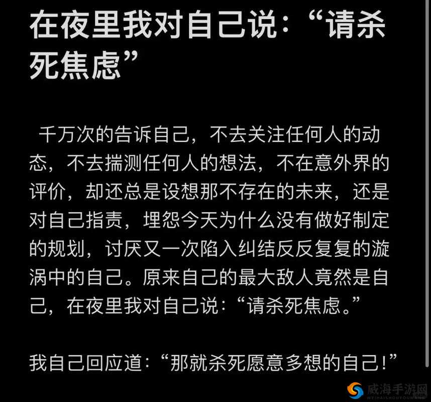 没带罩子让他吃了一天：意想不到的后果令人深思