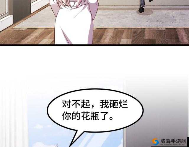 黄的漫画：独特视角下的奇幻世界呈现