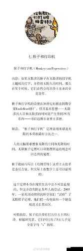 亚洲国产 91：探索亚洲各国精彩影视作品的新视角