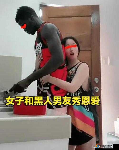 真实故事：中国女子张丽与黑人男友的性福生活