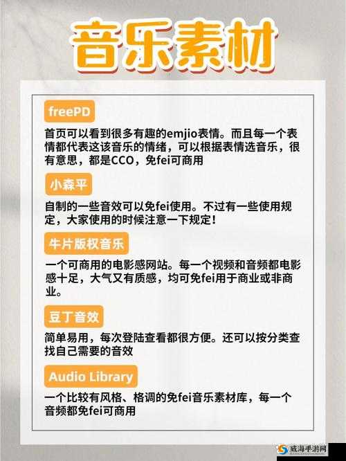 400 款成品视频网站，满足你的所有需求