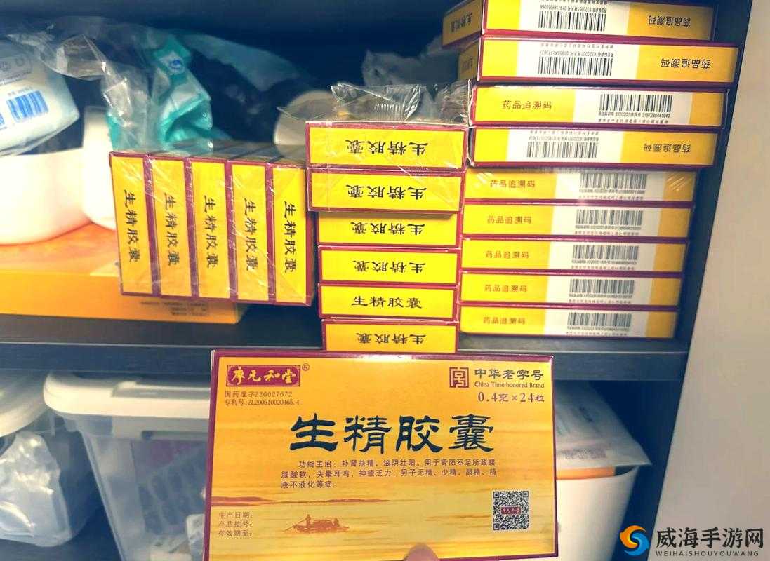 国精产品 999 国精产精华究竟好不好用呢