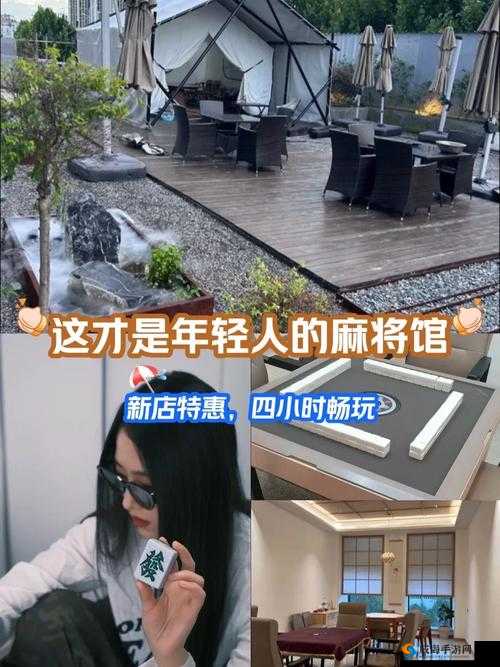 村长探店城中村美容院麻将馆：深入探究其中的秘密与故事