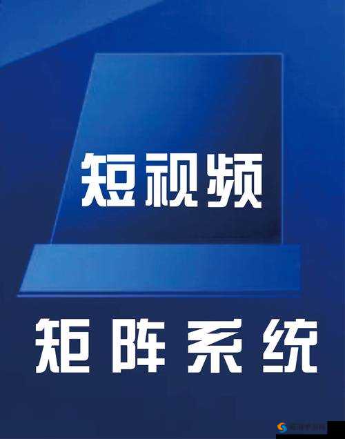 成品短视频软件大全下载手机版超多精彩短视频软件等你发现