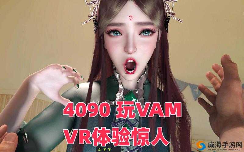 揭秘 VR 成品网站源码是视频的来源吗：深入探究背后的真相