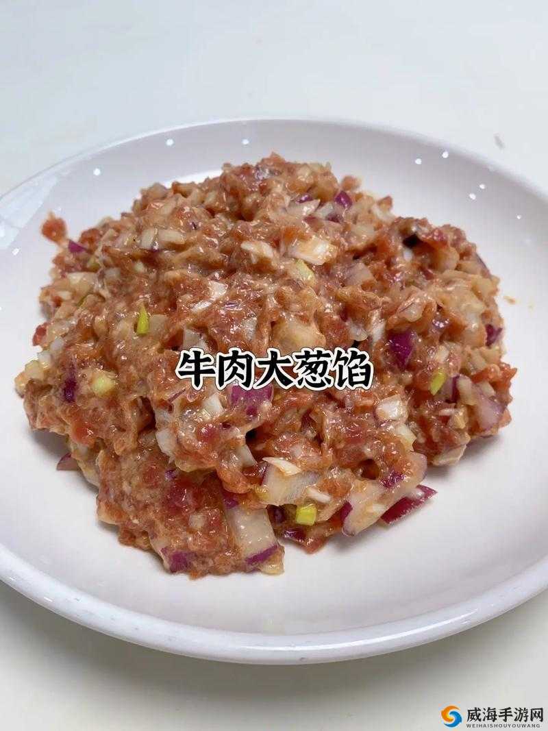 姬小满饺子皮最简单处理方法：让你轻松做出美味饺子