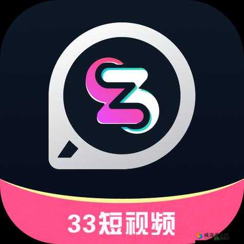 成品短视频 app 软件网站：提供精彩短视频内容的优质平台