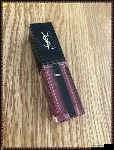 ysl 千人千色口红 T9 独特魅力引领时尚潮流