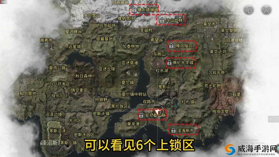 明日之后白树高地帝国炮兵无伤打法全面解析与策略指导