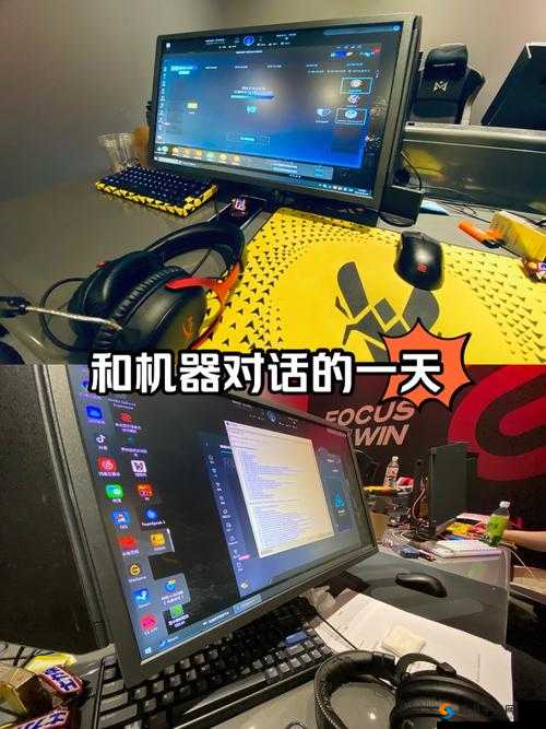 88888csgo：激情对战展现巅峰竞技风采之旅