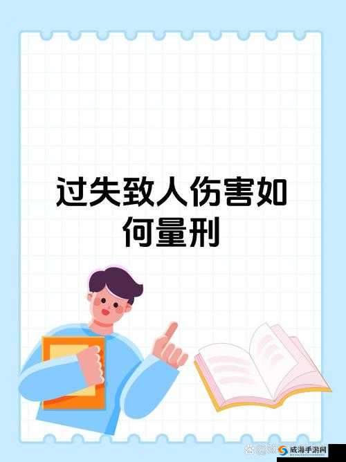 为何我还没用力你怎么那么痛：探究背后的缘由与隐情