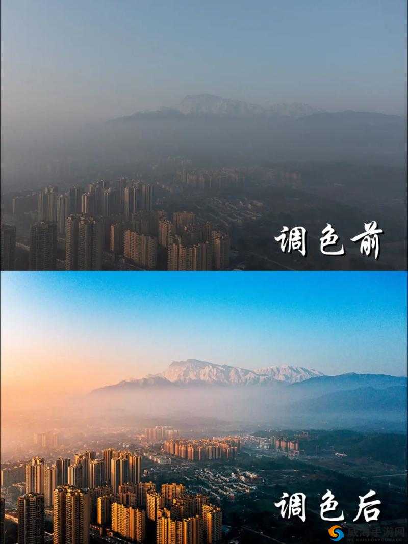 免费 ps 大片调色教程：让你的照片瞬间大片范儿