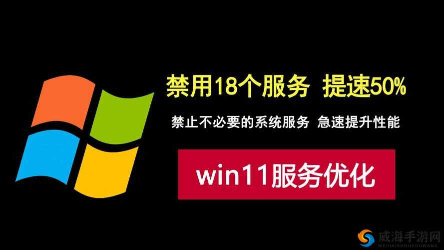 夜里 18 款禁用 b 站网站：关于其被禁原因及影响的探讨