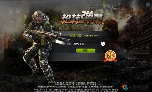 CSGO 高清大片：极致视觉体验，带你感受枪林弹雨的刺激