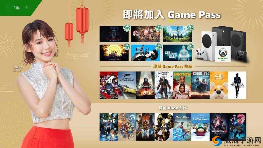 XBOX 看大片：无需注册登录，畅享精彩影视