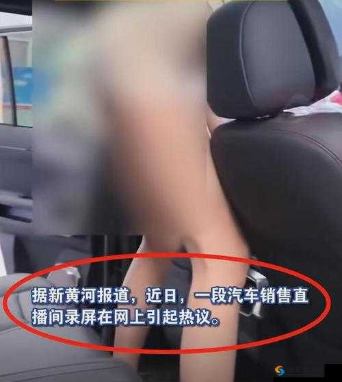 女人脱精光直播 app 大全：探寻刺激与低俗的边界