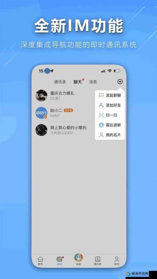 搞机TIME恶心直接打开网页不要钱：这背后的真相令人震惊