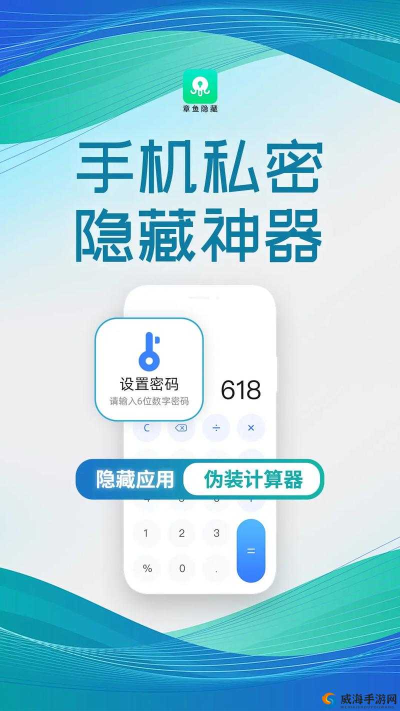 探秘黑料网：揭开隐藏在网络背后的秘密