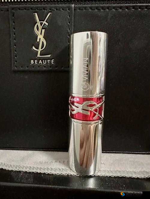 ysl 蜜桃色 7788：演绎温柔与甜美