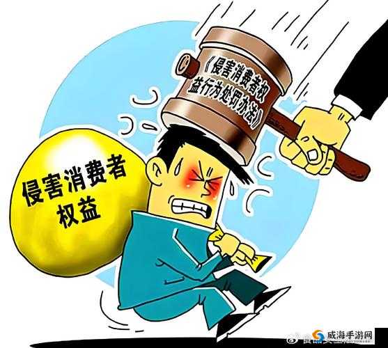 请谨慎选择并遵守相关法律法规，以保护个人隐私和合法权益