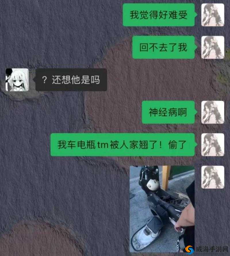 女生你 tm 别舔了：这样做真的很不好很不应该啊