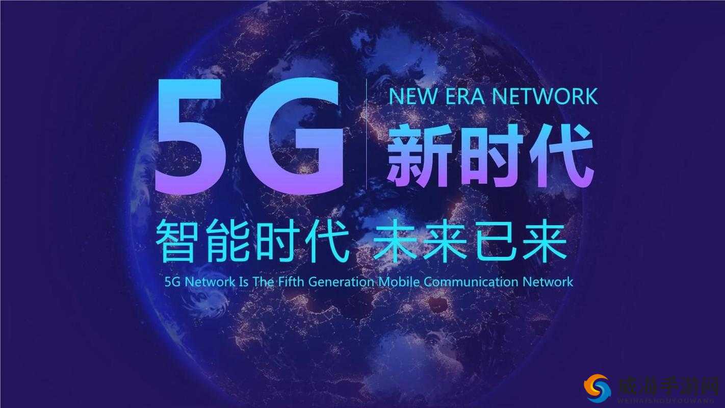 夸克的 5g 影讯 5g 天线在：引领未来通讯新潮流