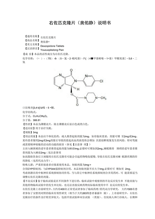 xaxwaswaswasxilxilx68indipori 相关内容详细解析