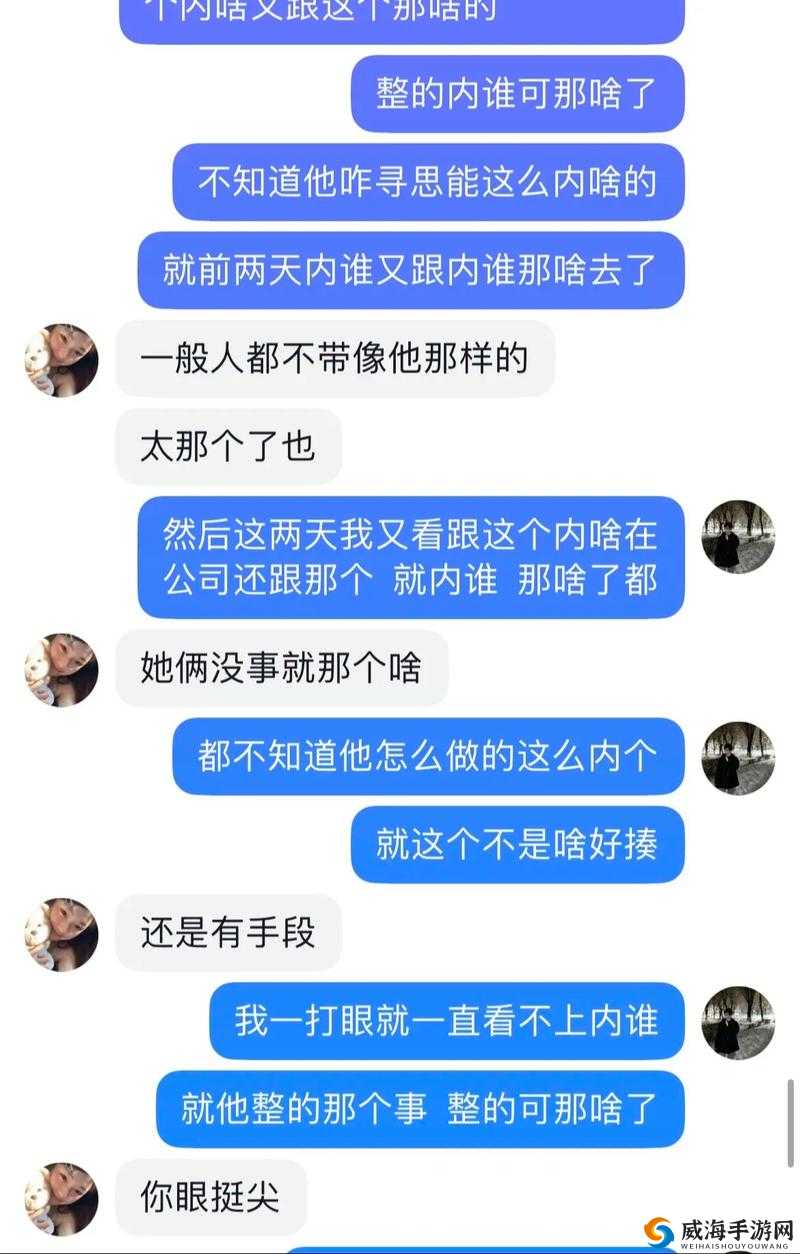 黑料网今日黑料首页-反差背后的故事与深度解析